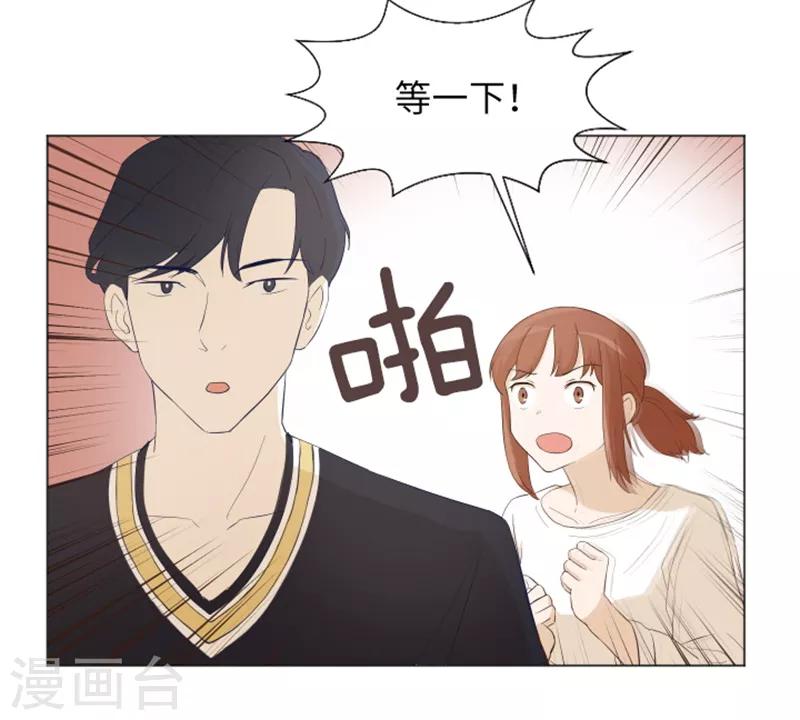 第22话 要开始打扫了1-第22话