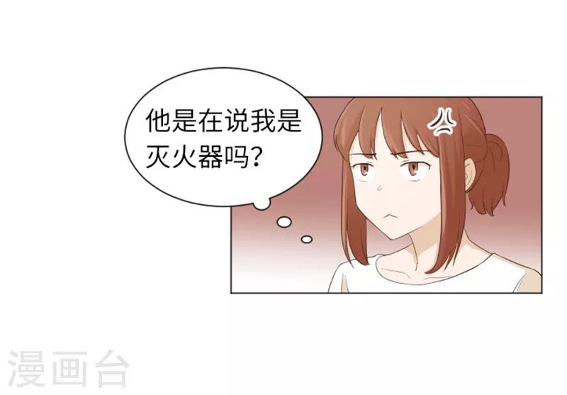 第22话 要开始打扫了1-第22话