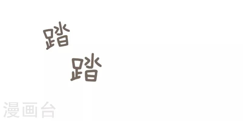 第22话 要开始打扫了1-第22话