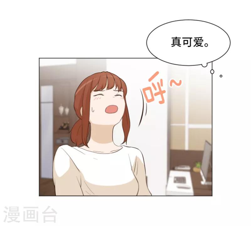 第24话 是不是有点太快了1-第24话