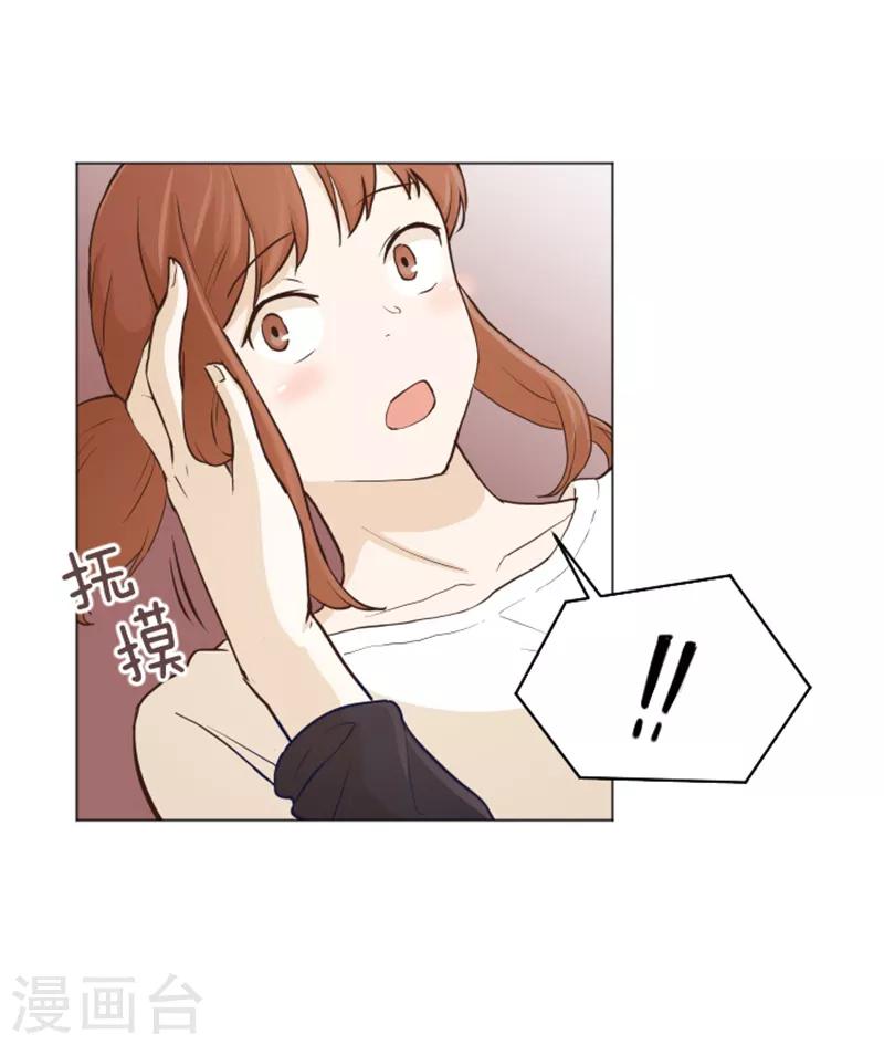 第24话 是不是有点太快了1-第24话