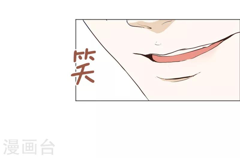 第24话 是不是有点太快了1-第24话