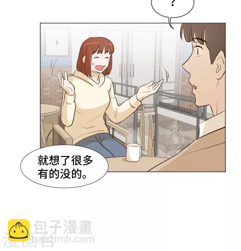第28话 对我来说你是最棒的1-第28话