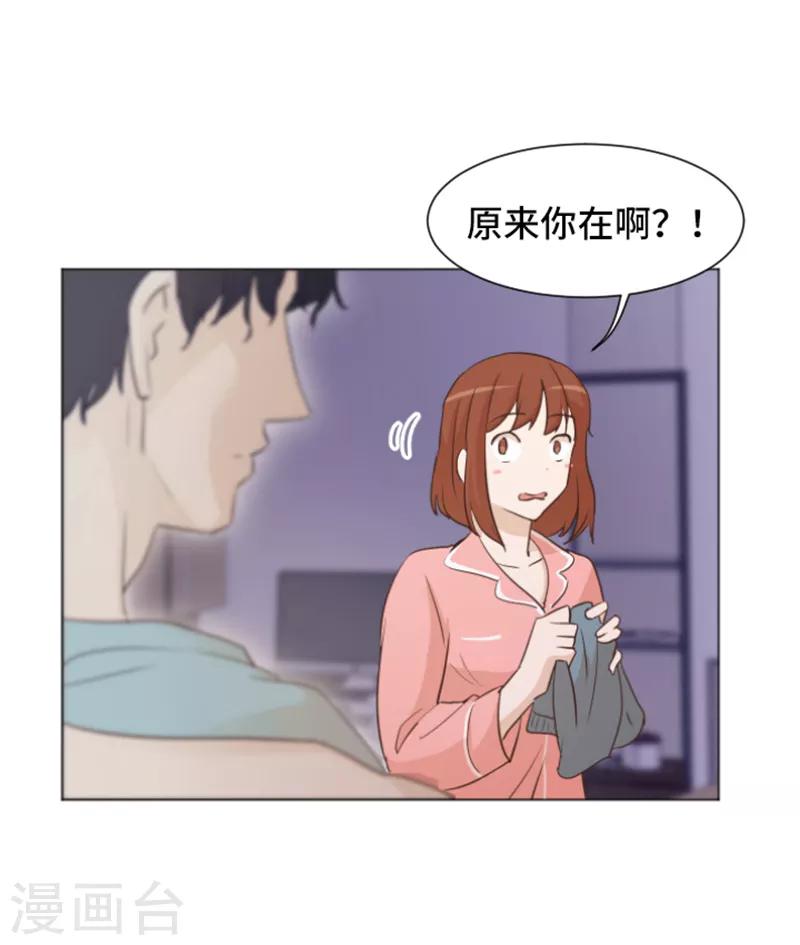第30话 签署合约了1-第30话