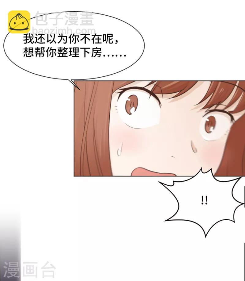第30话 签署合约了1-第30话