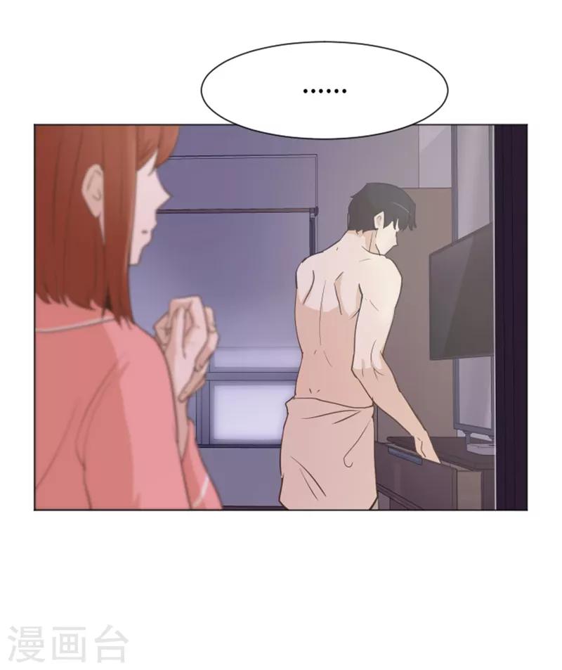第30话 签署合约了1-第30话