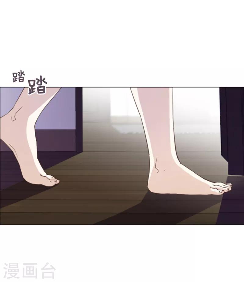 第30话 签署合约了1-第30话