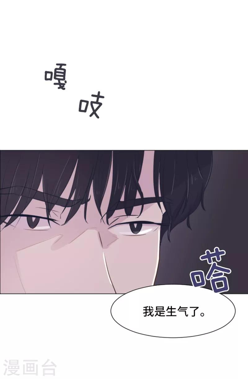 第30话 签署合约了1-第30话