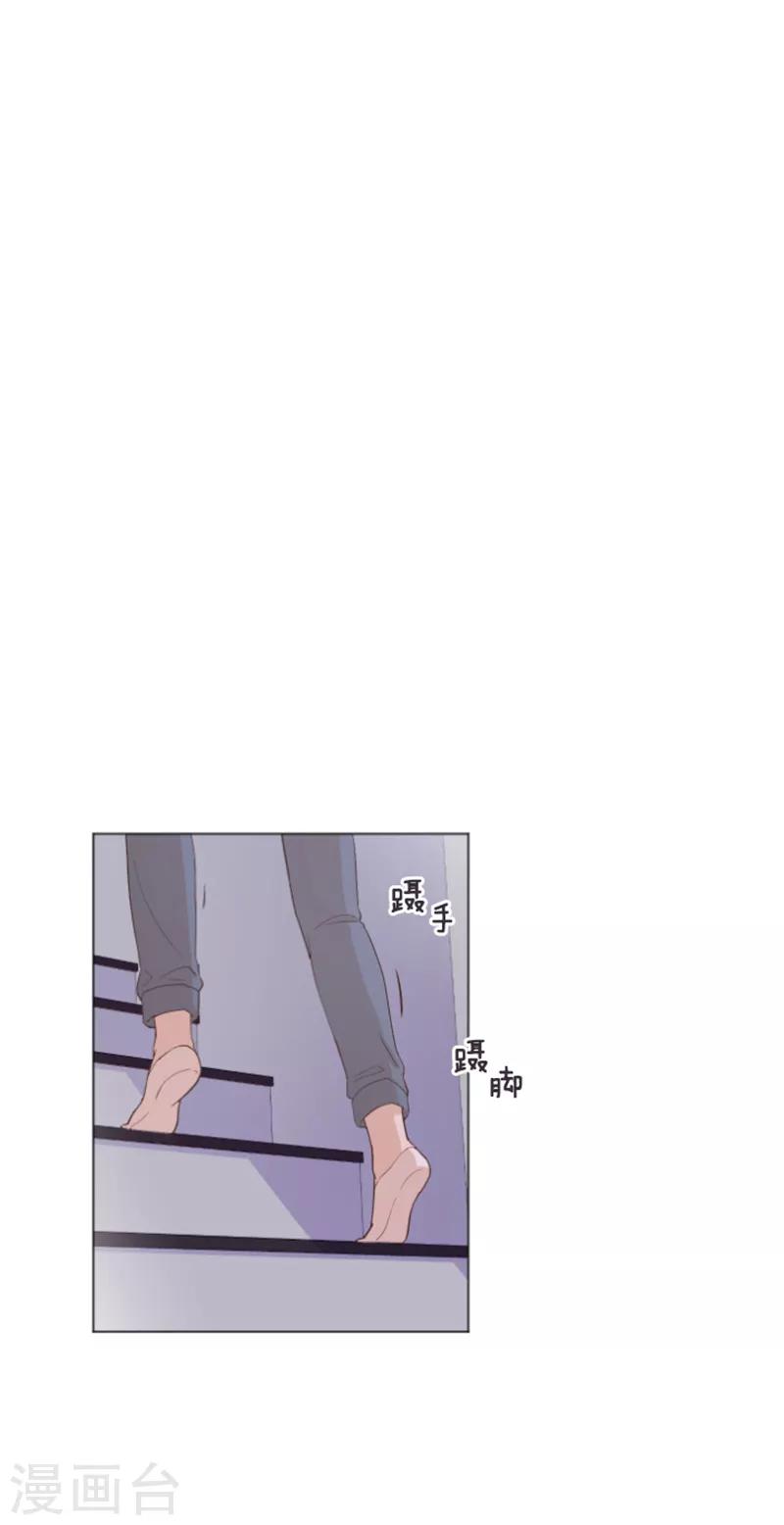 第30话 签署合约了1-第30话