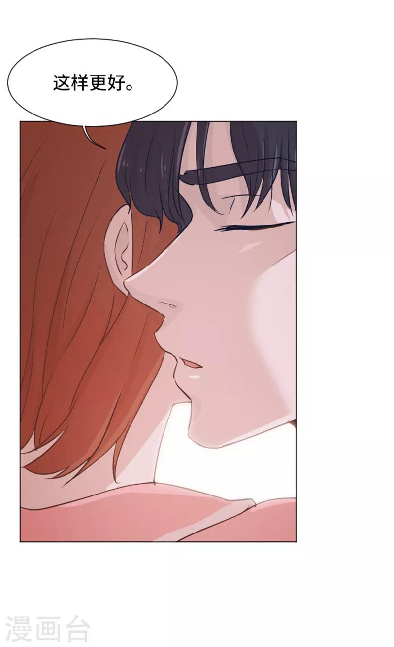 第30话 签署合约了1-第30话
