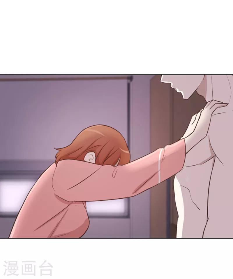 第30话 签署合约了1-第30话