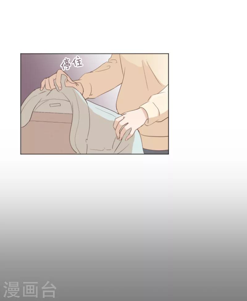 第30话 签署合约了1-第30话