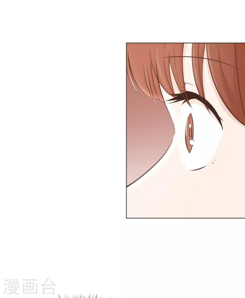 第32话 神秘的金发女人1-第32话