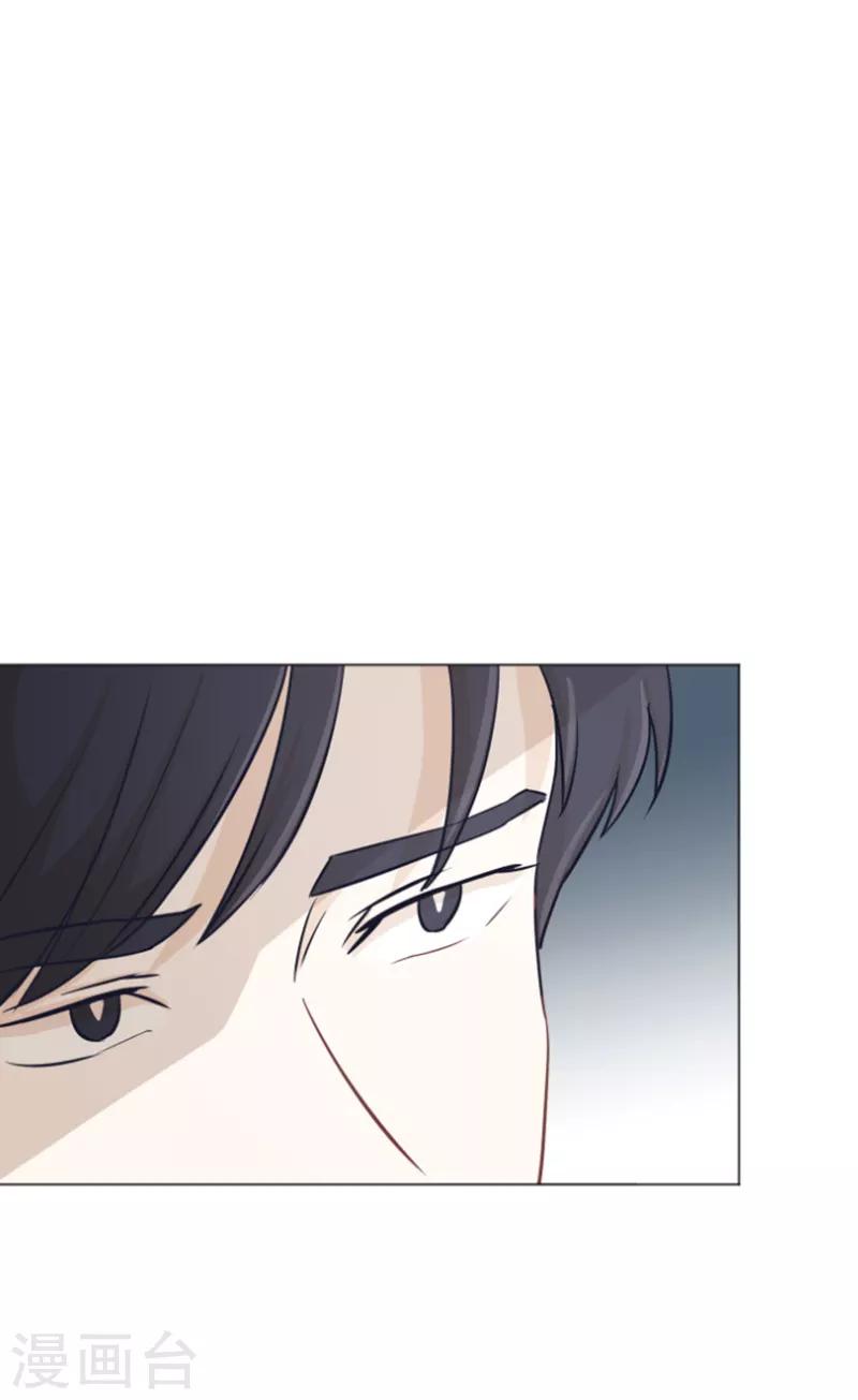 第32话 神秘的金发女人1-第32话