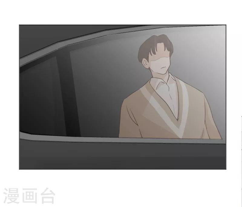 第34话 你俩看起来并不简单1-第34话
