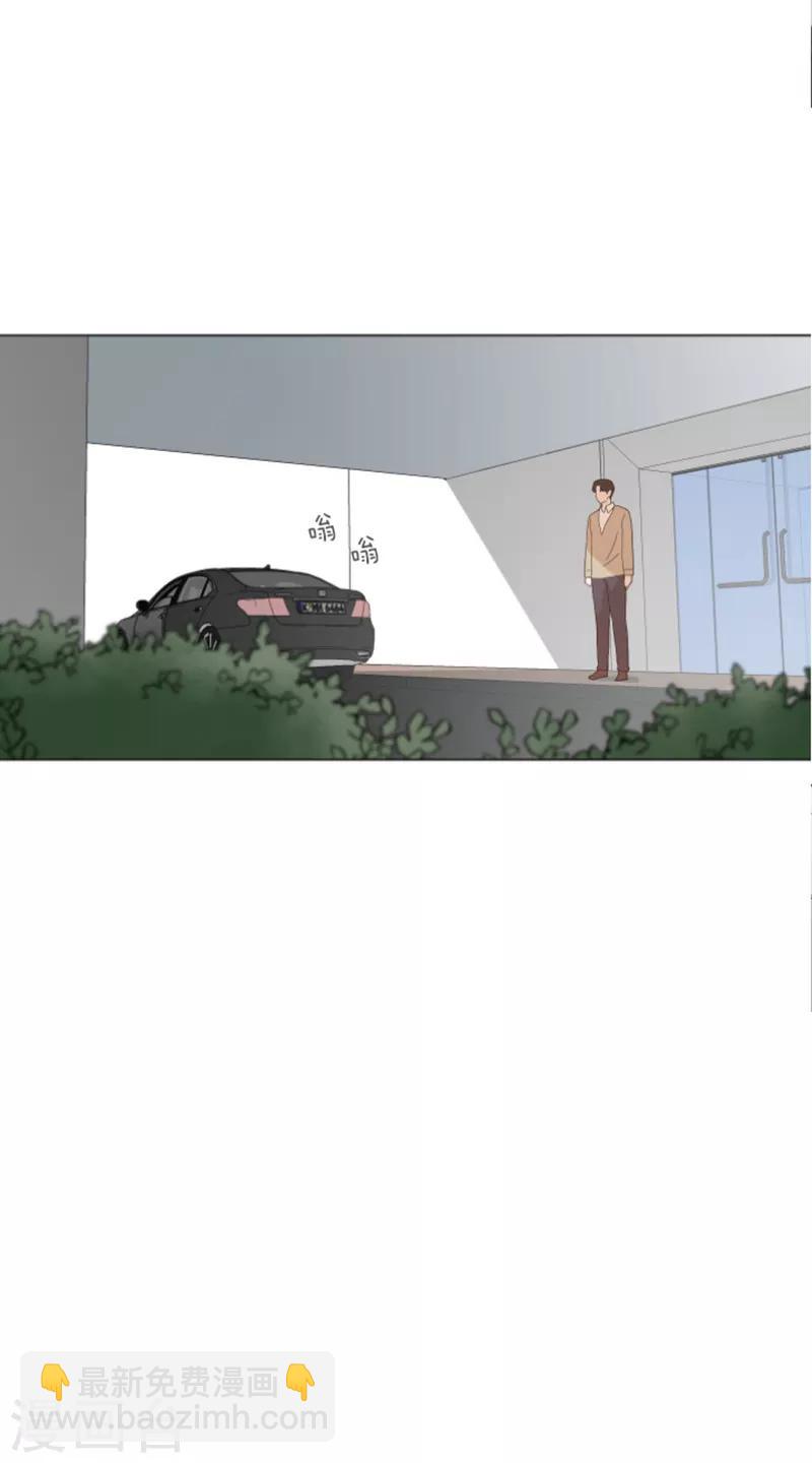 第34话 你俩看起来并不简单1-第34话