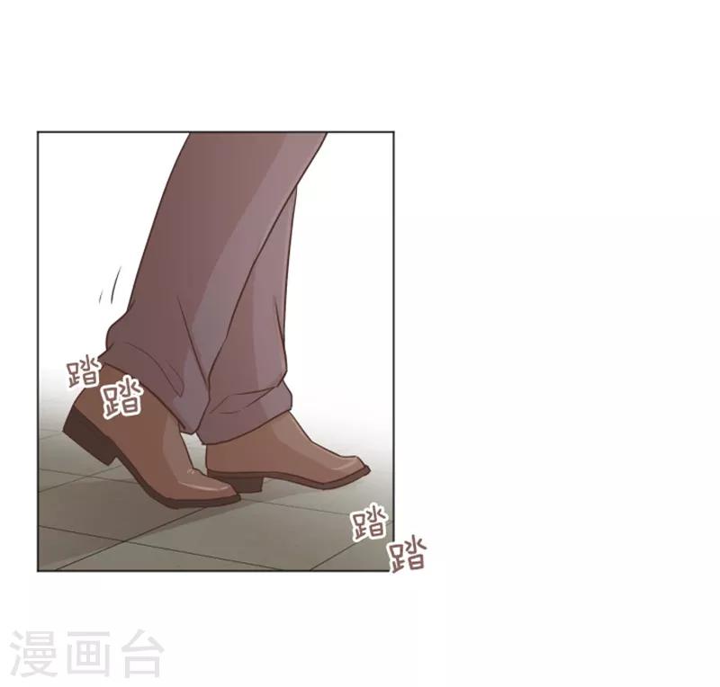 第34话 你俩看起来并不简单1-第34话