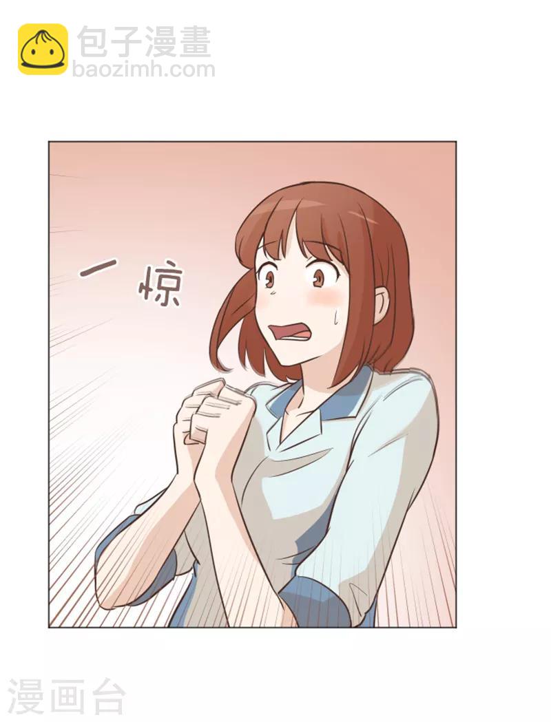 第34话 你俩看起来并不简单1-第34话
