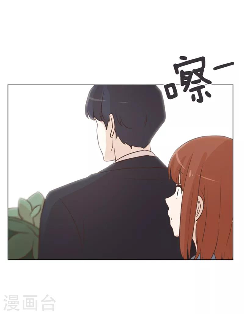 第34话 你俩看起来并不简单1-第34话