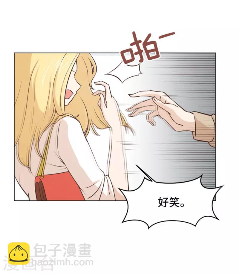 第34话 你俩看起来并不简单1-第34话