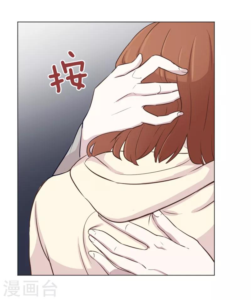 第38话 奇怪的某人1-第38话