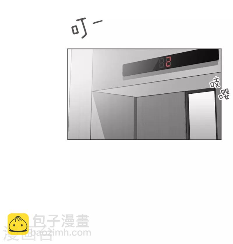 第38话 奇怪的某人1-第38话