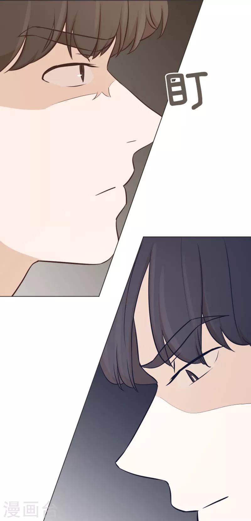 第42话 你真的喜欢怡索吗-第42话