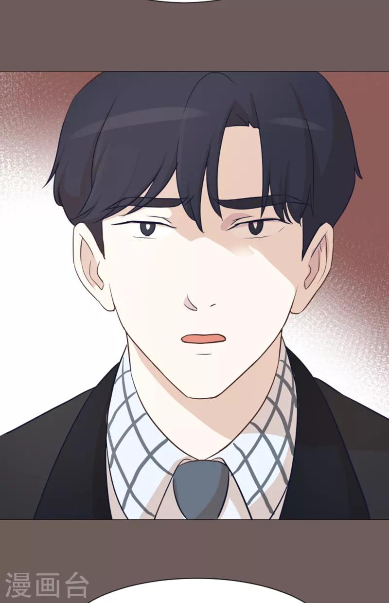 第44话 离我远一点-第44话