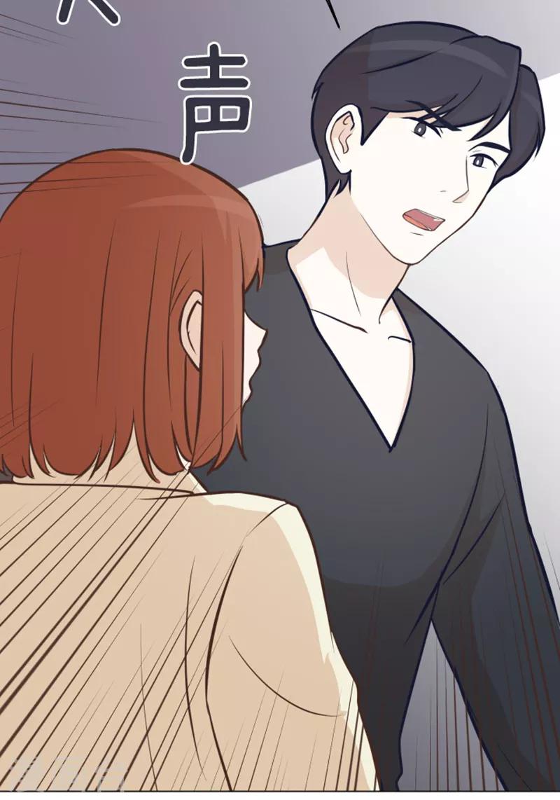 第46话 太阳一样的人-第46话