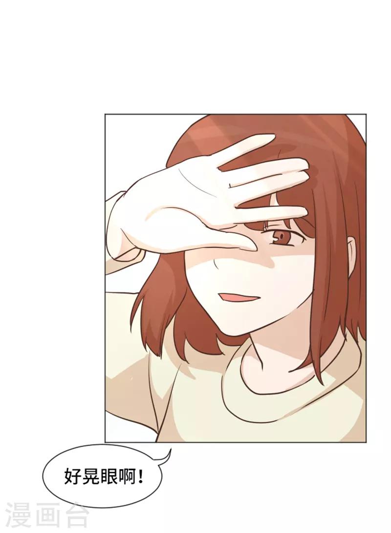 第46话 太阳一样的人-第46话
