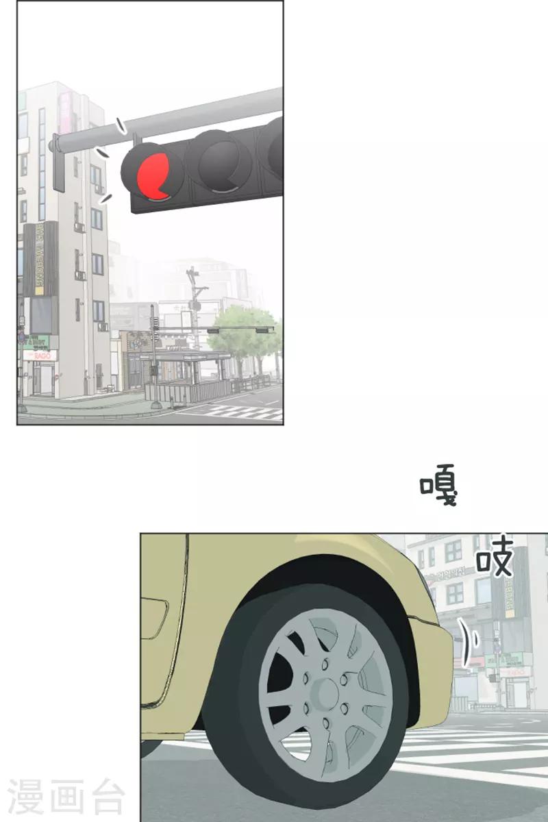 第48话 没有她就没有现在的我-第48话