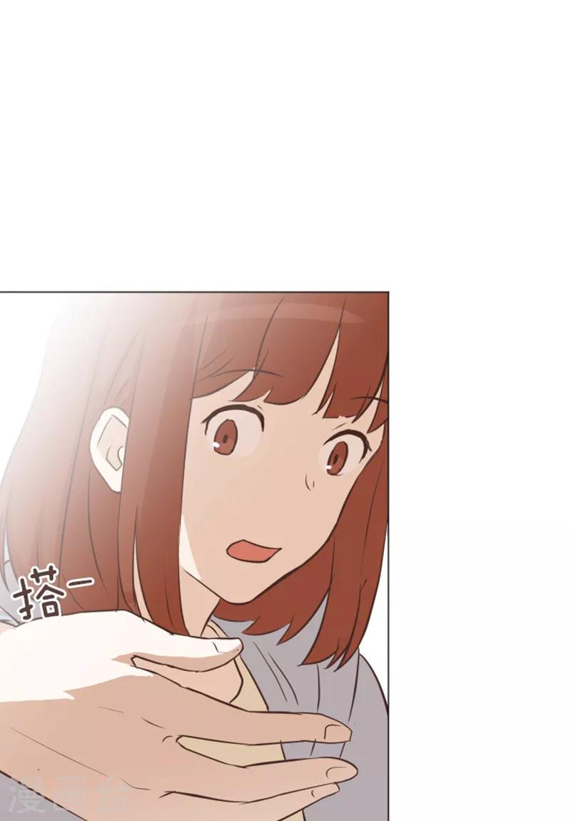 第54话 嘘，别说话-第54话