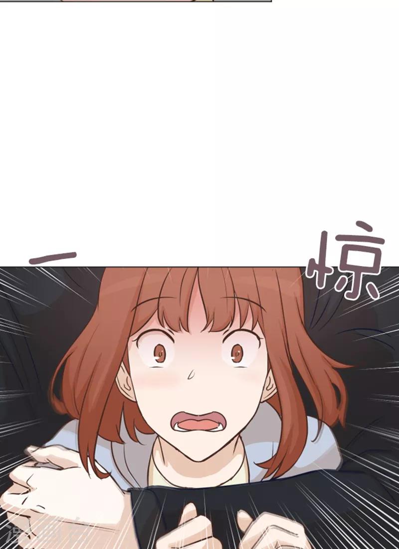 第54话 嘘，别说话-第54话