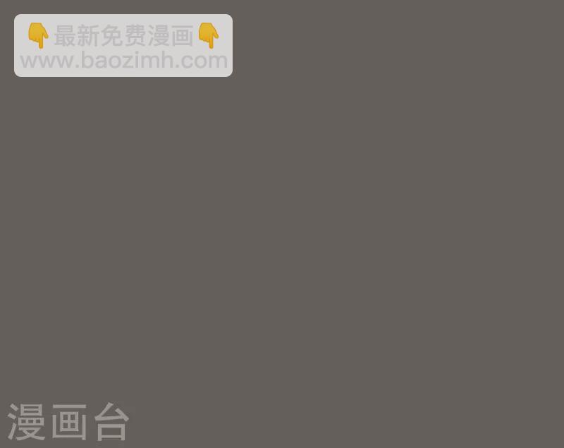 第56话 为什么非要是徐姜允呢-第56话