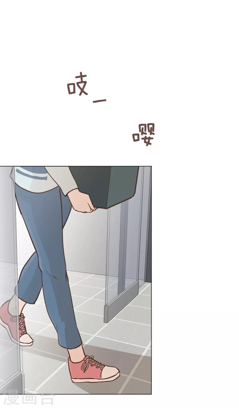 第58话 她也太过分了-第58话