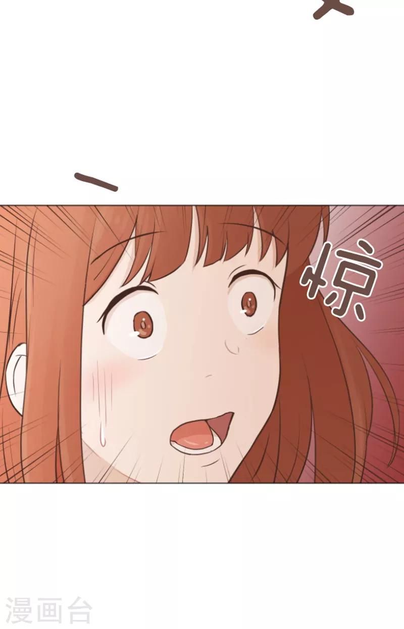第58话 她也太过分了-第58话