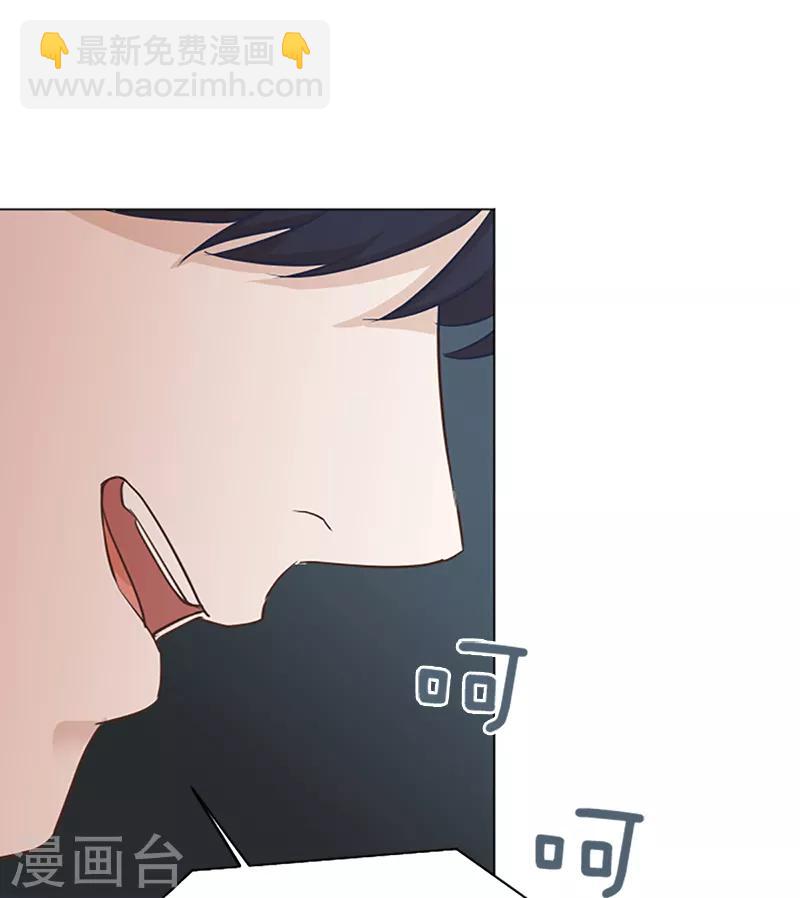 第60话 不被察觉的心意-第60话