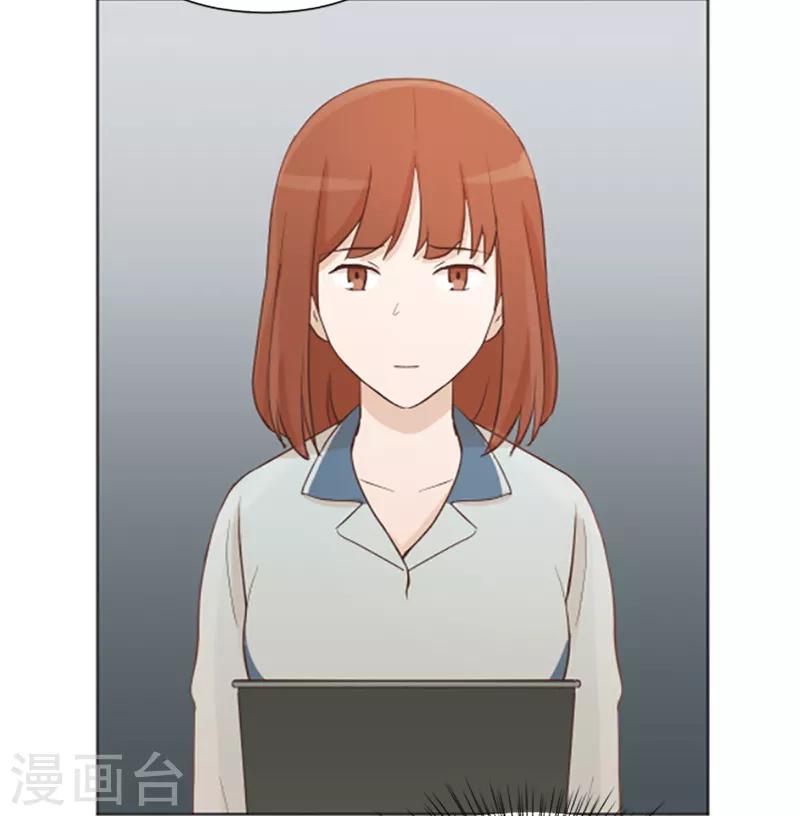 第60话 不被察觉的心意-第60话
