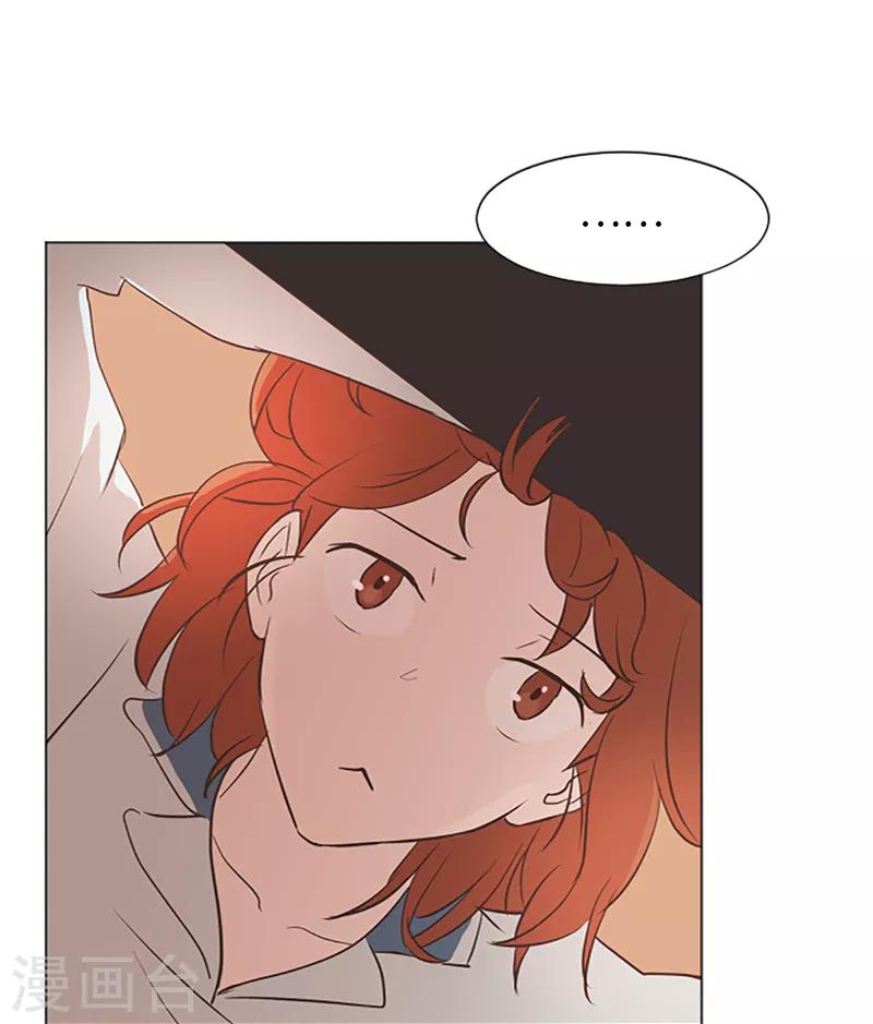 第60话 不被察觉的心意-第60话