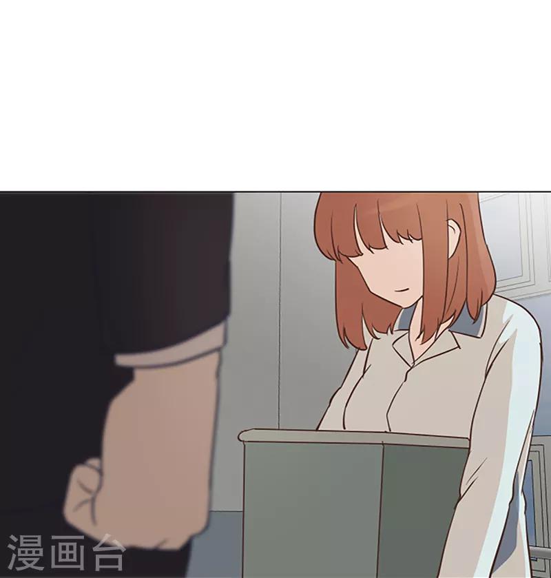 第60话 不被察觉的心意-第60话