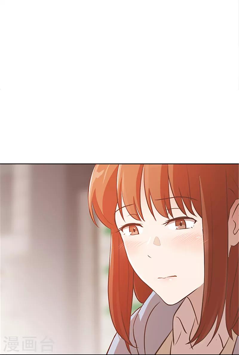 第62话 未婚妻？-第62话