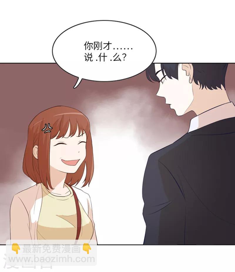 第10话 请你放手1-第10话