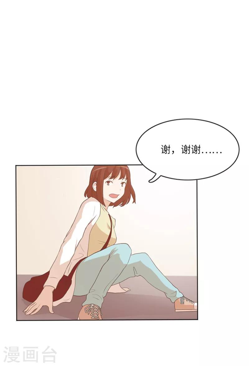 第10话 请你放手1-第10话