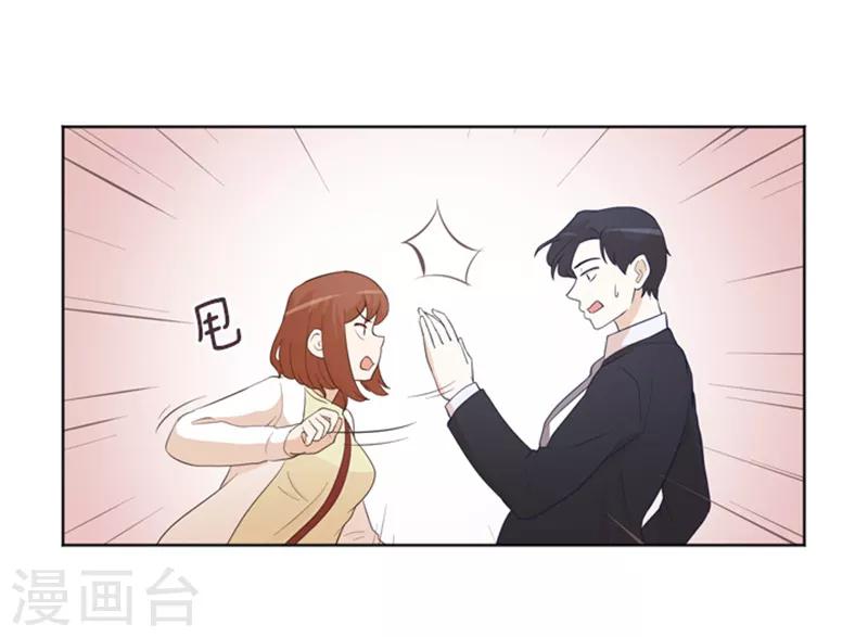 第10话 请你放手1-第10话
