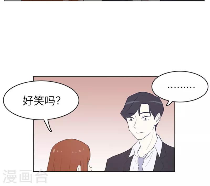 第10话 请你放手1-第10话