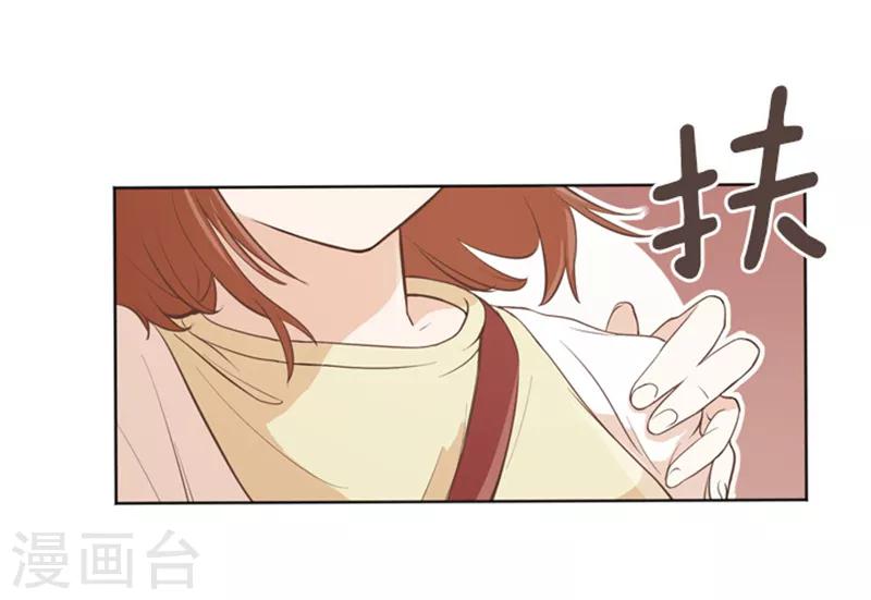 第10话 请你放手1-第10话