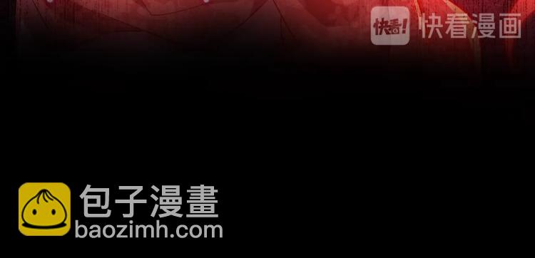 第1话 逃离师门(1/4)-第2话