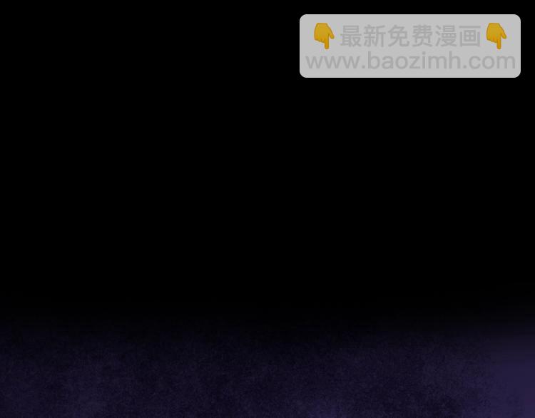第1话 逃离师门(1/4)-第2话
