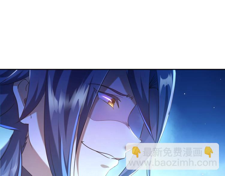 第11话 危！(1/2)-第12话