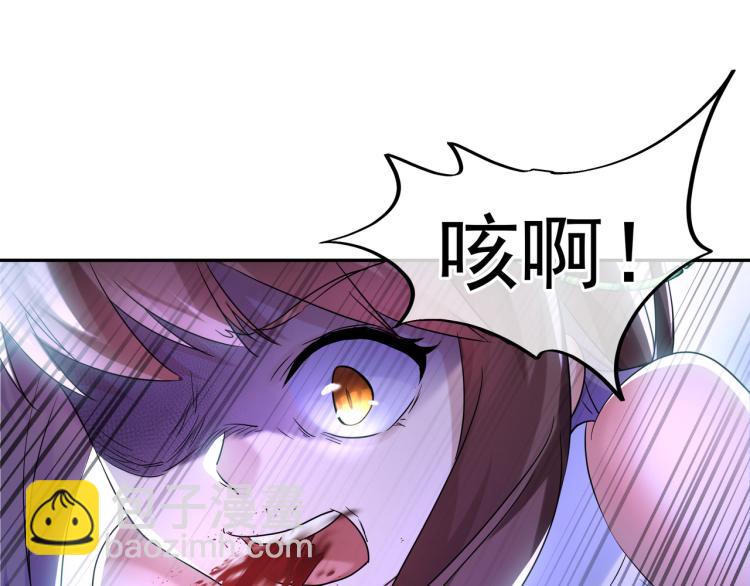 第11话 危！(1/2)-第12话